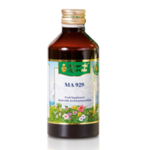 MA 929, Ízületi Olajozó gyógynövény olaj, (Joint Soothe II Herbal Oil/ Ayurflex Herbal Oil), 100 ML